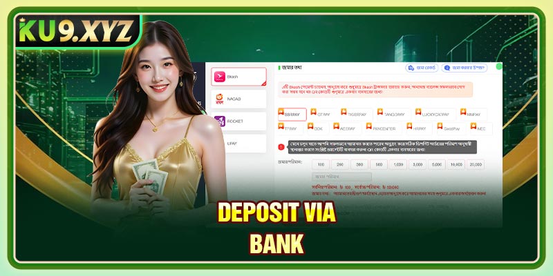 Deposit via bank