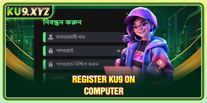 Register Ku9 on computer 